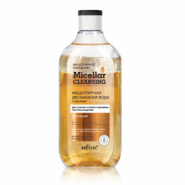 Вода мицеллярная двухфазная для снятия стойкого макияжа Белита Micellar cleansing Ультраочищение 300 мл