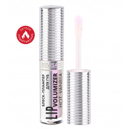 Блеск-плампер Luxvisage для губ lip volumizer hot vanilla тон 301