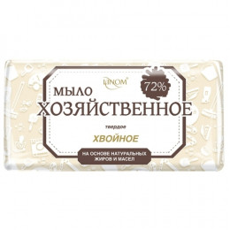 Мыло хозяйственное ЛИНОМ "Хвойное" флоу-пак, 200 г Мыло хозяйственное ЛИНОМ "Хвойное" флоу-пак, 200 г
