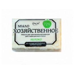 Мыло хозяйственное ЛИНОМ "Яблоко" для стирки детского белья флоу-пак, 200 г Мыло хозяйственное ЛИНОМ "Яблоко" для стирки детского белья флоу-пак, 200 г
