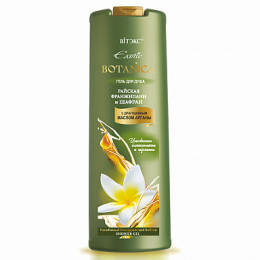 Гель для душа Витэкс Exotic Botanica Райская франжипани и шафран 500 мл Гель для душа Витэкс Exotic Botanica Райская франжипани и шафран 500 мл