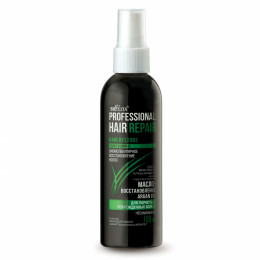 Масло-восстановление Белита Professional Hair Care Argan Oil для пористых и поврежденных волос 100 мл