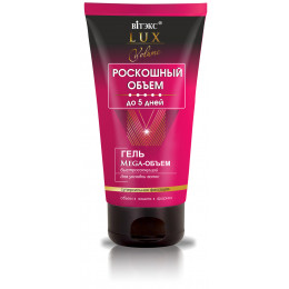 Гель для укладки волос Витэкс Lux Volume Роскошный объем суперсильной фиксации 150 мл Гель для укладки волос Витэкс Lux Volume Роскошный объем суперсильной фиксации 150 мл