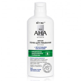 Пенка для умывания Витэкс Skin AHA Clinic с фруктовыми кислотами 150 мл Пенка для умывания Витэкс Skin AHA Clinic с фруктовыми кислотами 150 мл