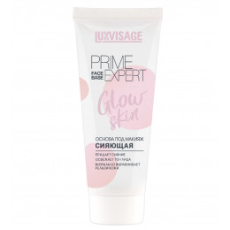 Основа под макияж Luxvisage prime expert glow skin сияющая 35г